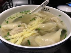 -熙盛源(凤凰街店)