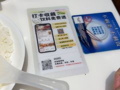 -辣公子·千岛湖私房菜(滨江店)
