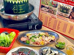 -兴兴旺·冬瓜盅·啫啫煲(西华路店)