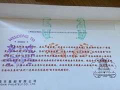 -敦煌莫高国际机场