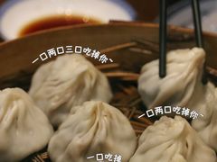 -熙盛源(永乐路店)