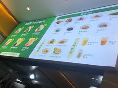 -袁记云饺(西安路店)