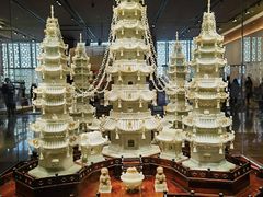 -北京工艺美术博物馆