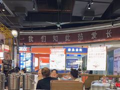 -彭耕记猪油炒小菜(吉联mall店)