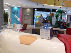 -凯德广场(西城店)