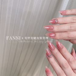 -Fanni美甲美睫皮肤管理