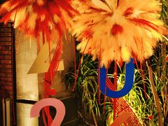 -暮色公园Twilight Park·威士忌Bar