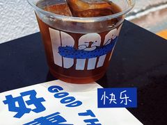 -Dogi&kiki Coffee(中心商务大厦店)