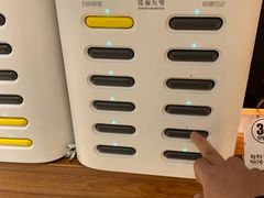 -豫石记羊汤(北苑店)