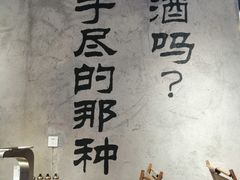 -大头叔烤鸡爪·朝鲜族烤串(天池路店)