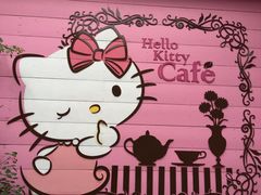 景观位-Hello Kitty Cafe(弘大店)
