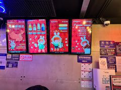 -唱吧麦颂KTV(西单华威潮铺街店)