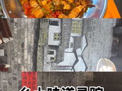 -61号餐吧(兴坪古镇漓江店)