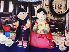 -汉罗山韩式烤肉(平房区南厂绿色新城店)