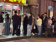 -辽B·小串(总店)