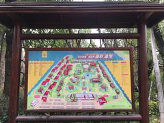 -宁波杭州湾海底温泉