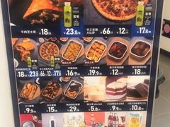 -家乐福会员店(南翔店)
