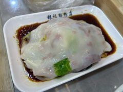 -银记肠粉店(北京路店)