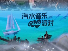 -日照海滨国家森林公园