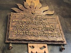 -克比叔叔印度餐厅Kebabs on the Grille(永康路分店)