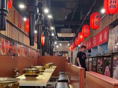 -大阪烧肉BAKA一代(十亩地店)