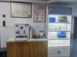 -温州伯思立医院