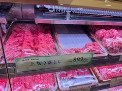 -阪急百货店(梅田总店)