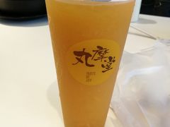 -丸摩堂鲜果茶(玉林店)