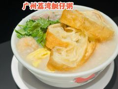 -悦满楼·西关名点·湛江名菜(航空综合大厦店)
