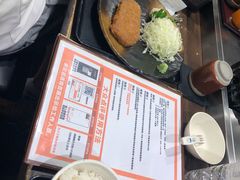 -牛かつもと村(上野店)