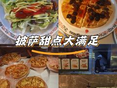 -比格比萨自助(潍坊新辰天地店)
