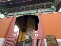 -历代帝王庙博物馆