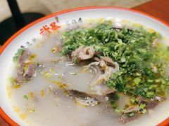 -武圣羊汤·西北面(安德路店)