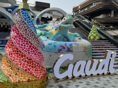 -SHAN山(前滩太古里店)