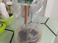 -陈学正酸梅汤(大学习巷店)
