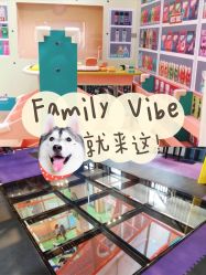 -动力星球家庭亲子游乐中心