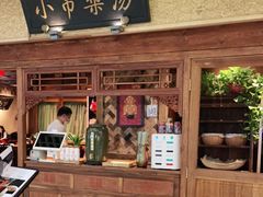 门面-小吊梨汤·北京菜·烤鸭(鸟巢店)