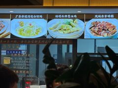 -林辉家宴·本地家常菜·头牌清远鸡(先锋店)