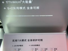 -鹰巢数码EAGLE’S NEST(中关村店)