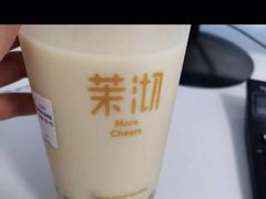 -茉沏(西园路店)