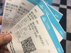 -万达影城(新街口印象汇CINITY店)