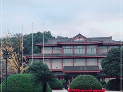 -浙江省博物馆(孤山馆区)