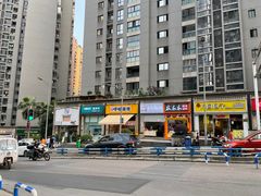 -呼啦面馆·头牌豌杂面(珠江国际B区店)