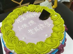 -兔兔家蛋糕甜品(德胜店)