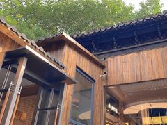 -新万鑫银丝面·非遗无锡味(惠山古镇店)
