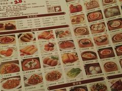 -老东吴食府(雅都店)