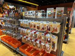 -MARSMART PETS火星宠物超市(1733店)