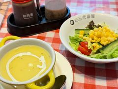 -CoCo壱番屋(九江路店)