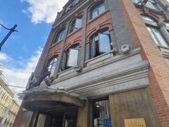 -德大西餐社(云南南路店)