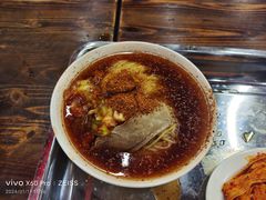 -西塔大冷面(市府大路店)